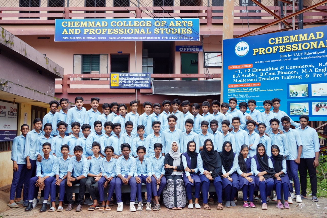CHEMMAD ARTS & PROFESSIONAL COLLEGE